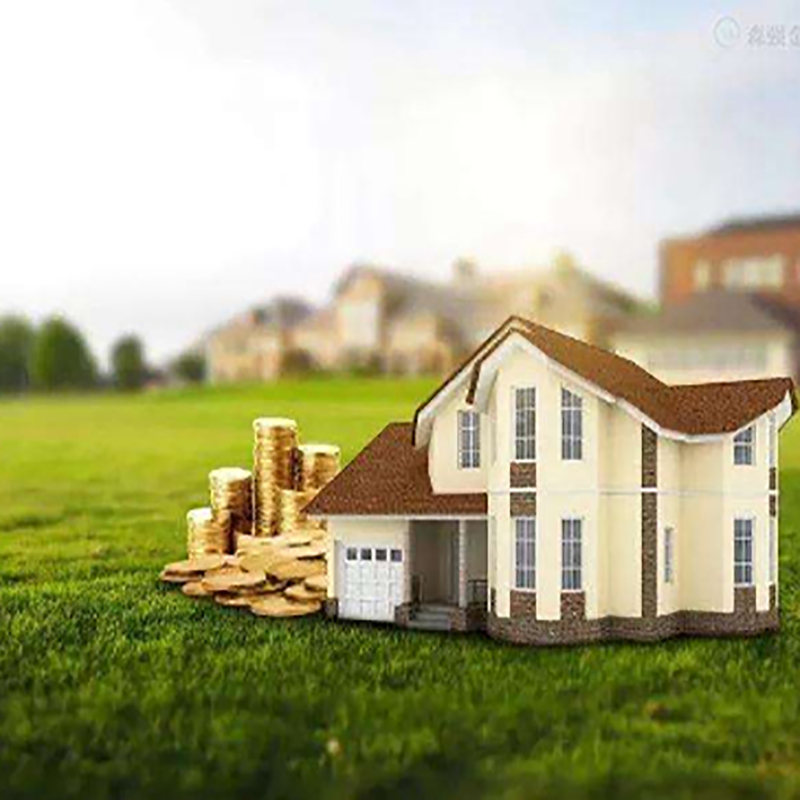 同安房子抵押贷款条件|同安银行房屋抵押贷款