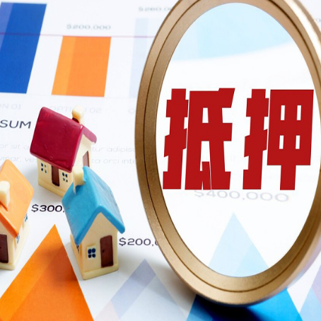 同安贷款利率的影响因素有哪些?